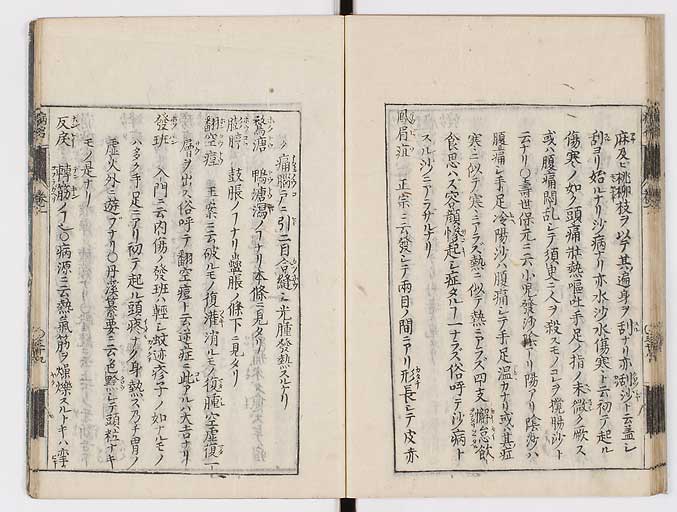 K0115s0072