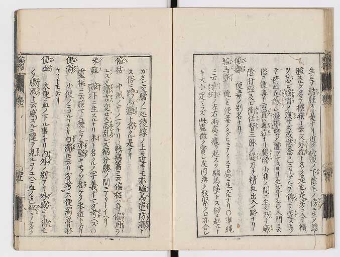 K0115s0074