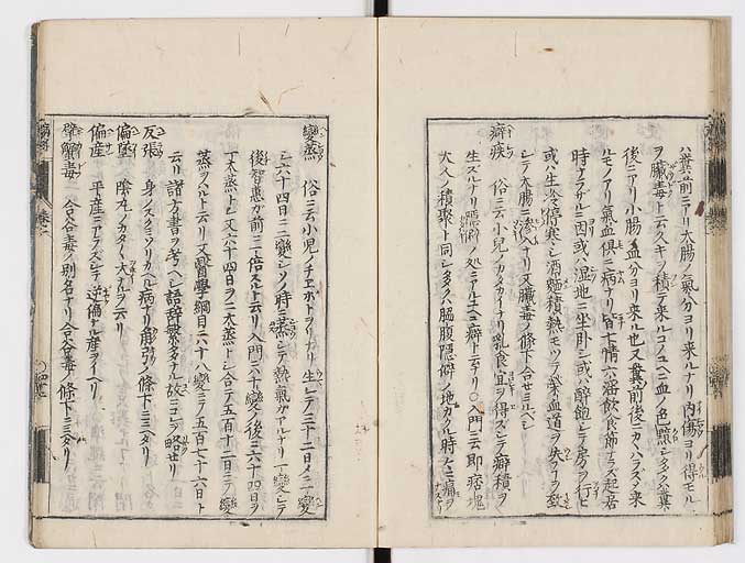 K0115s0075
