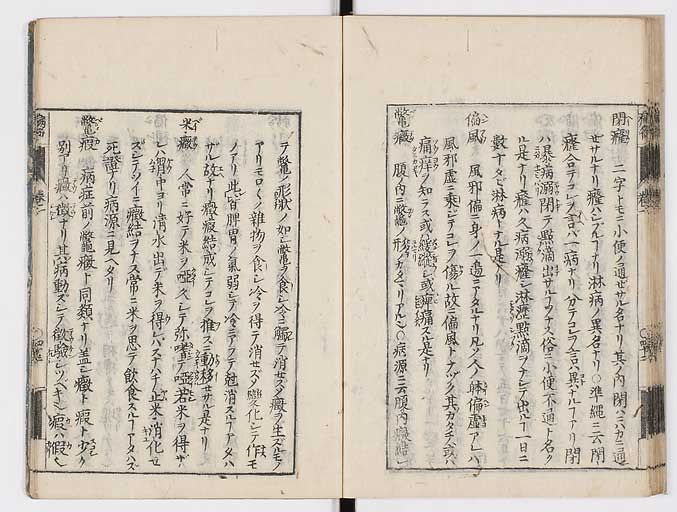 K0115s0076