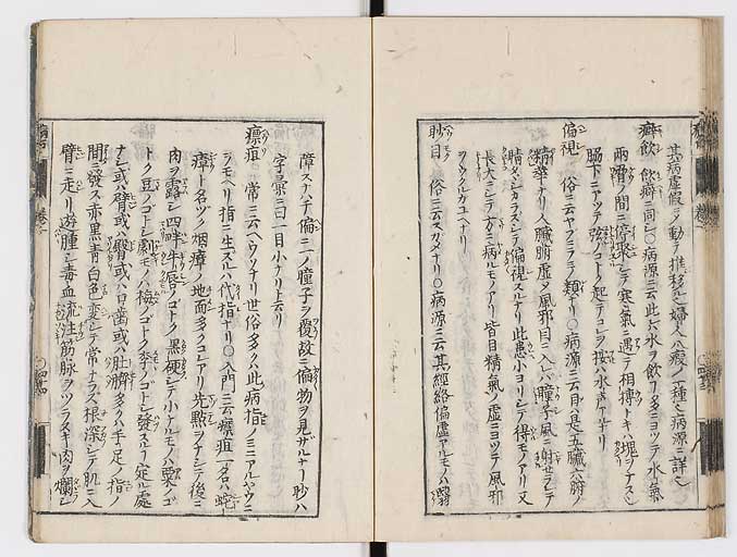 K0115s0077