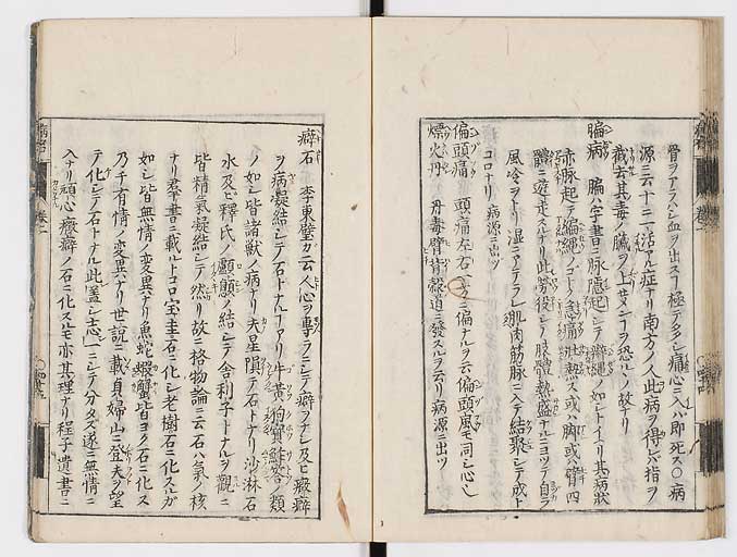 K0115s0078