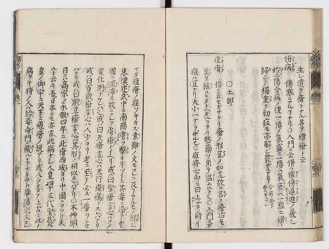 K0115s0080