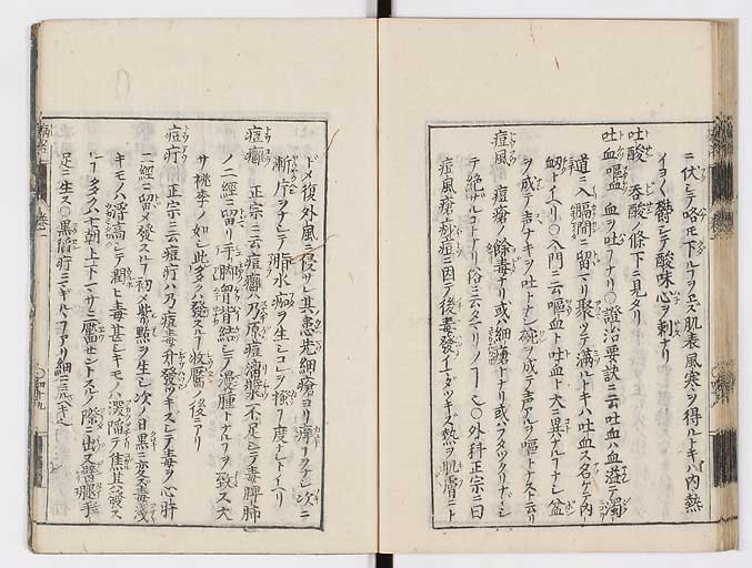 K0115s0082
