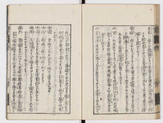 K0115s0083