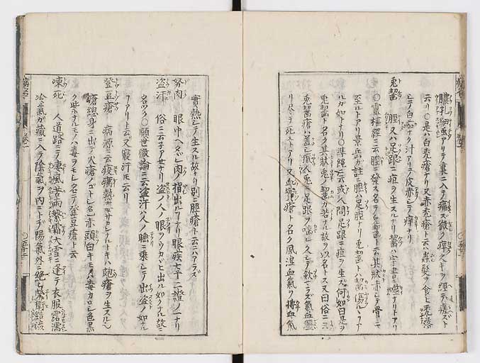 K0115s0085