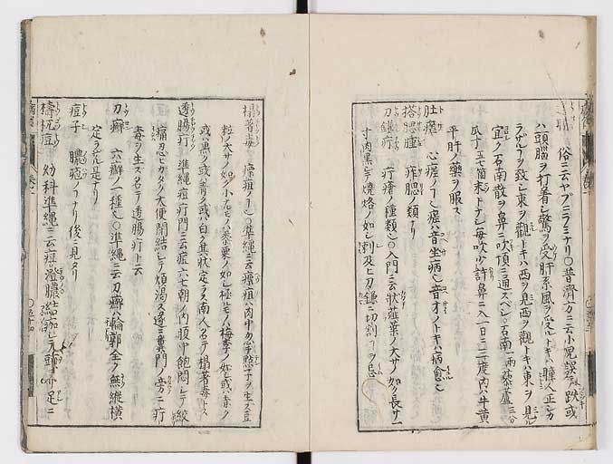 K0115s0087