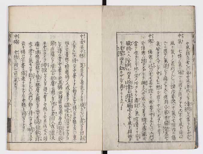 K0115s0093