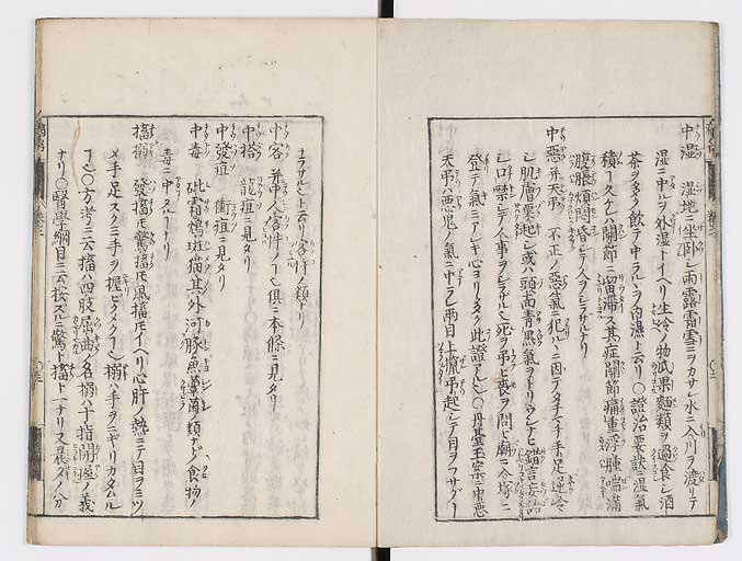 K0115s0094