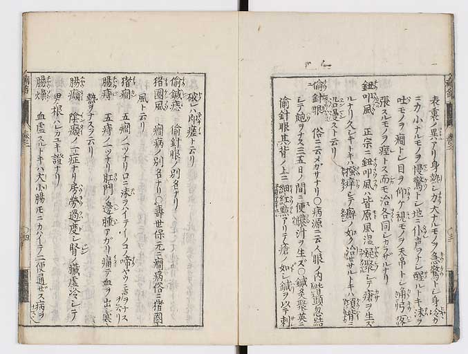 K0115s0095
