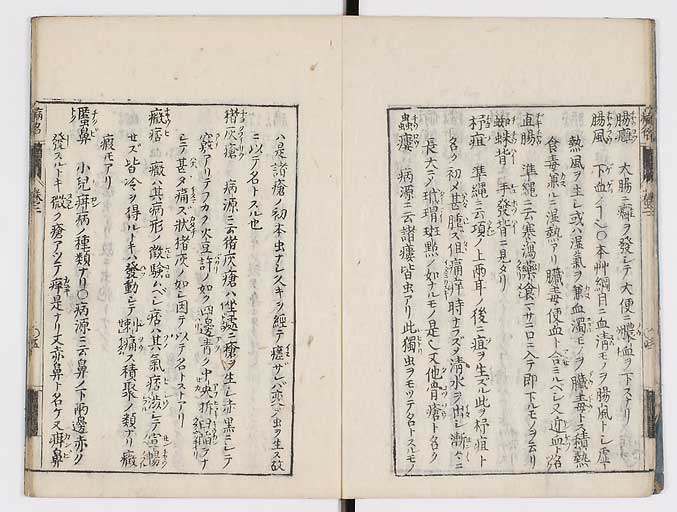 K0115s0096