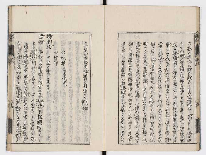 K0115s0105