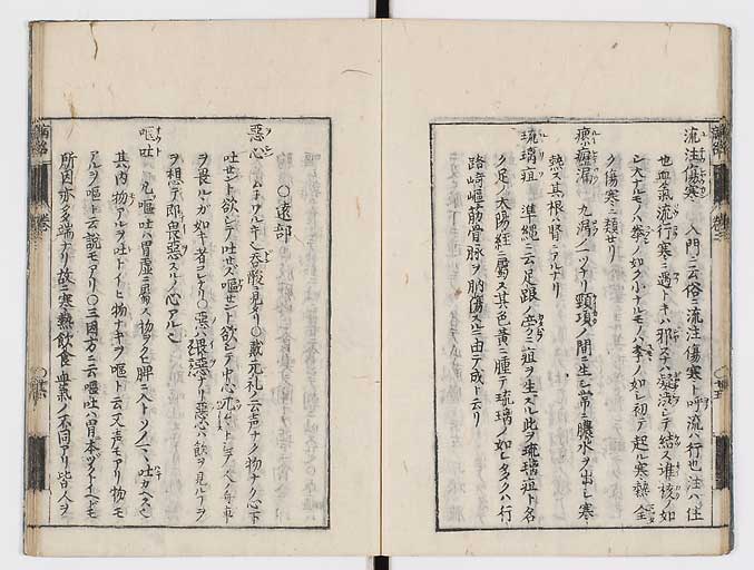 K0115s0107
