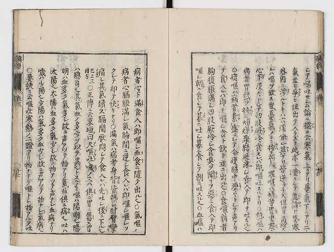 K0115s0108