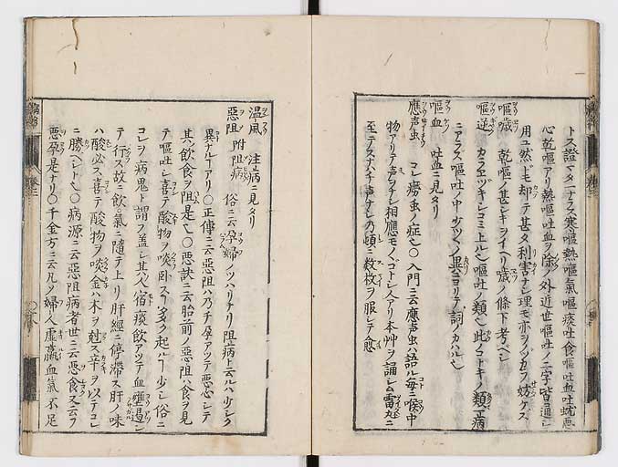 K0115s0109