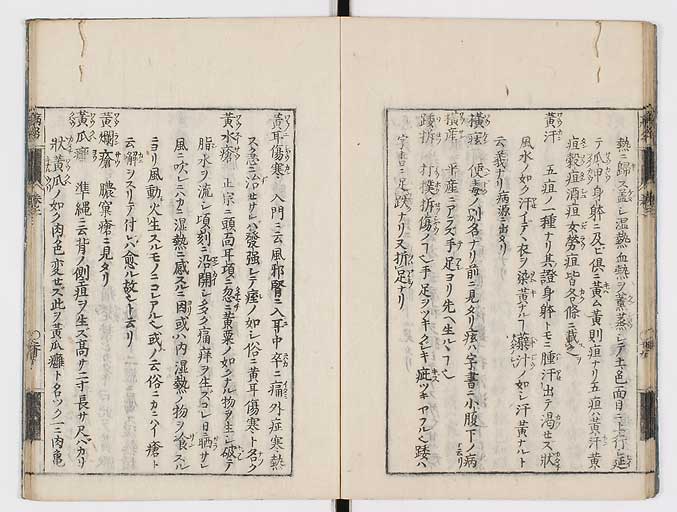 K0115s0111