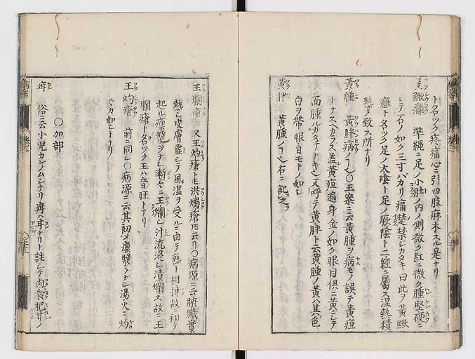 K0115s0112