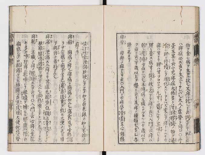 K0115s0113