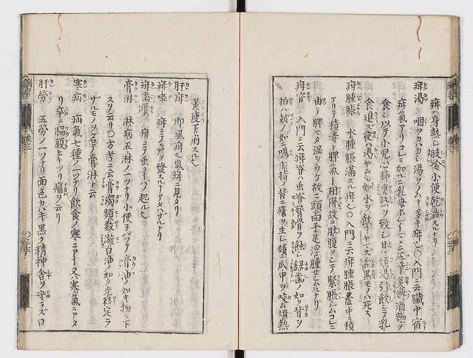 K0115s0114