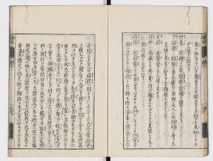 K0115s0115