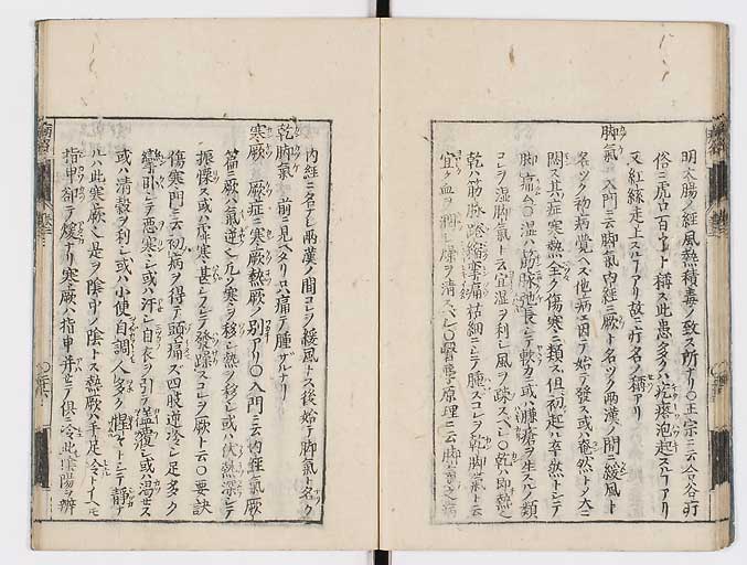 K0115s0117