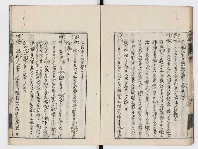 K0115s0118