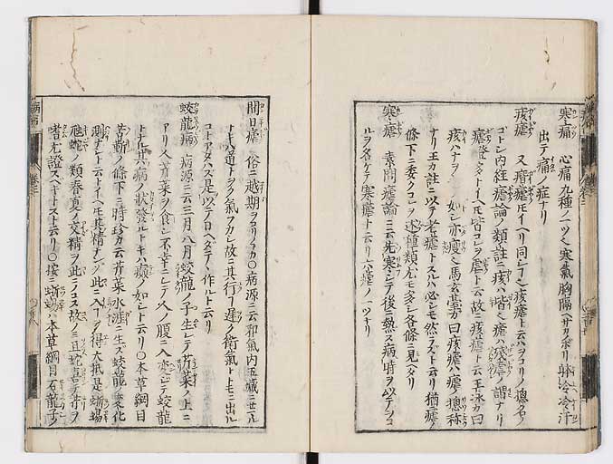 K0115s0119
