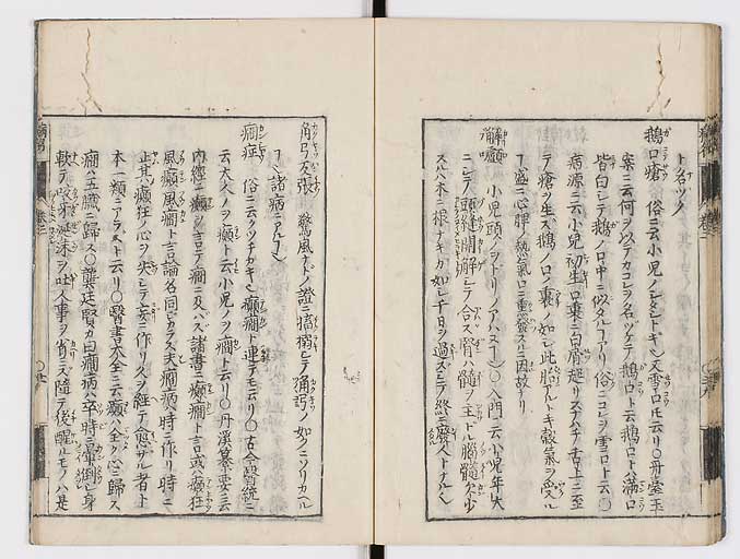 K0115s0121