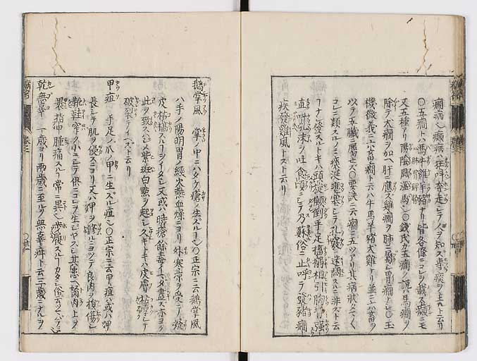 K0115s0122