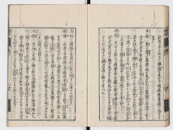 K0115s0123