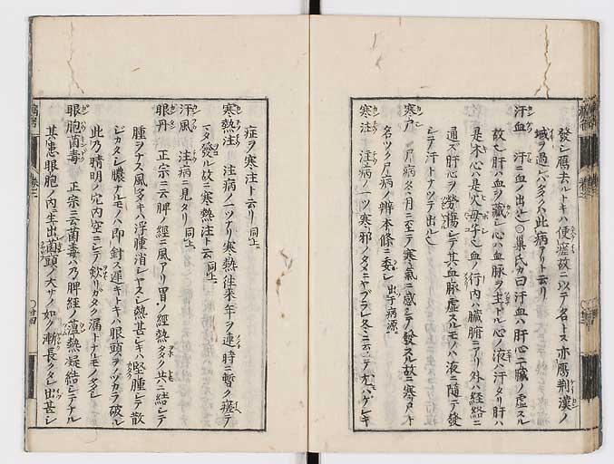 K0115s0125