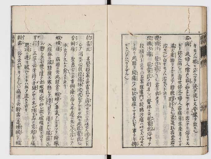 K0115s0126
