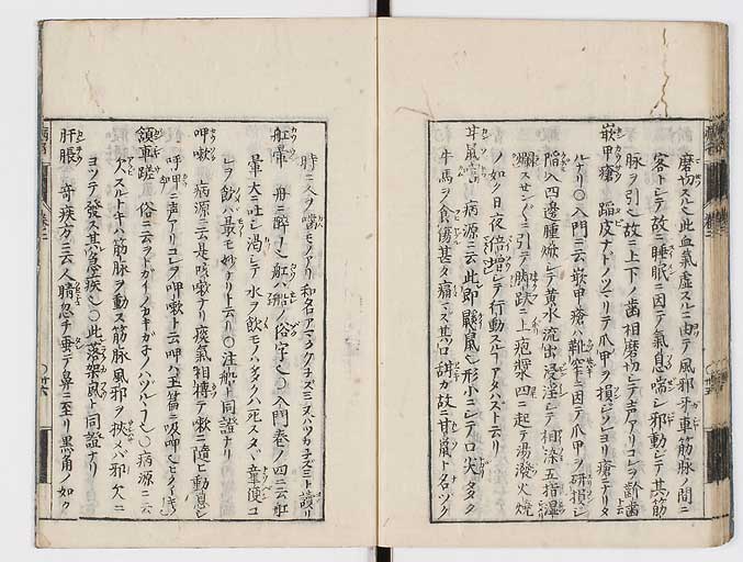 K0115s0127