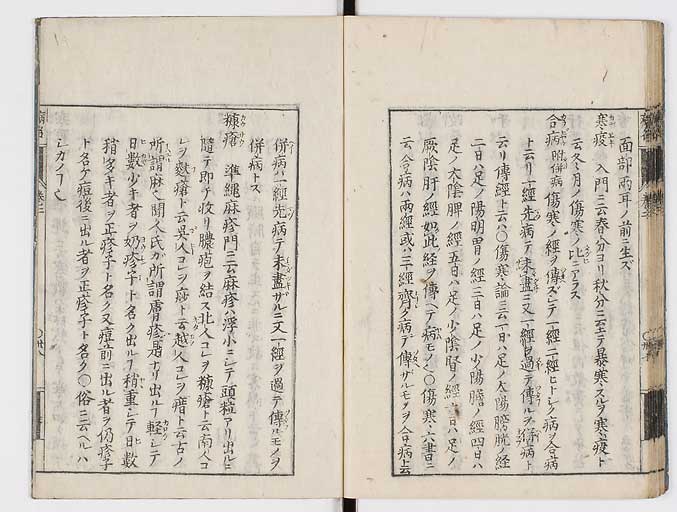 K0115s0129