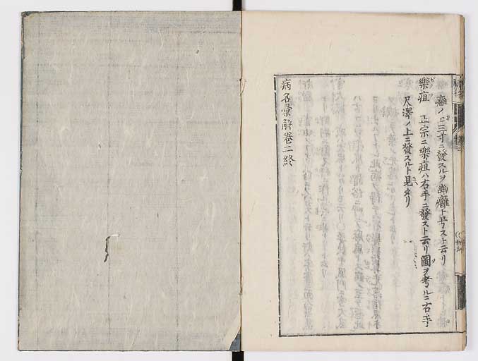 K0115s0131