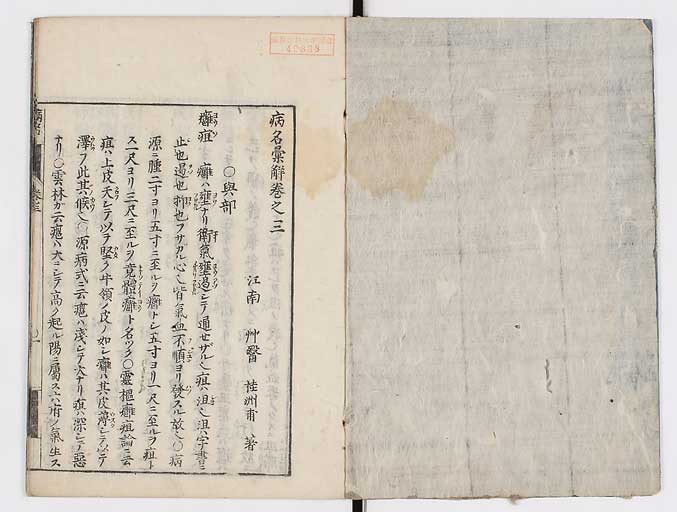 K0115s0134