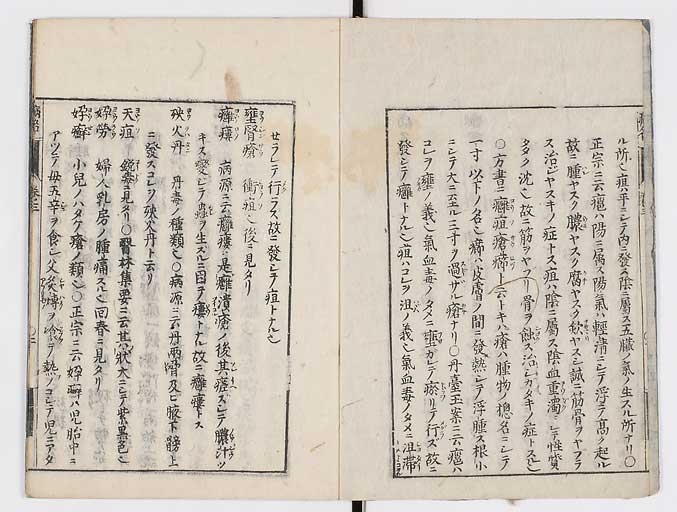 K0115s0135