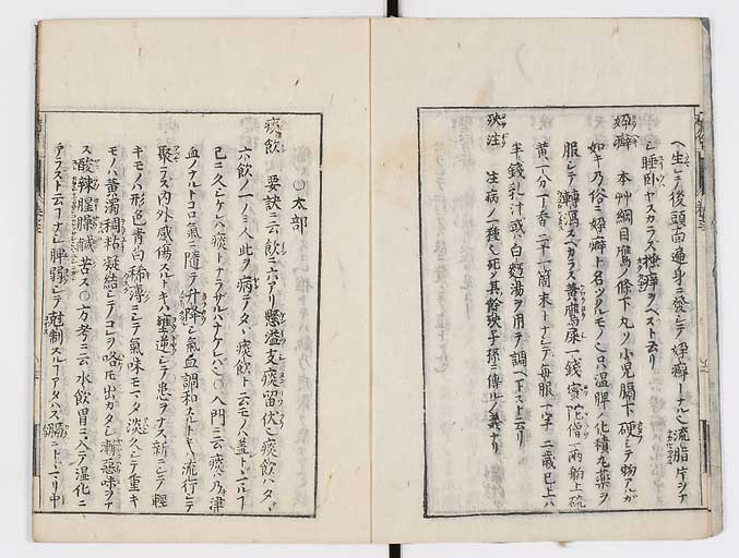 K0115s0136