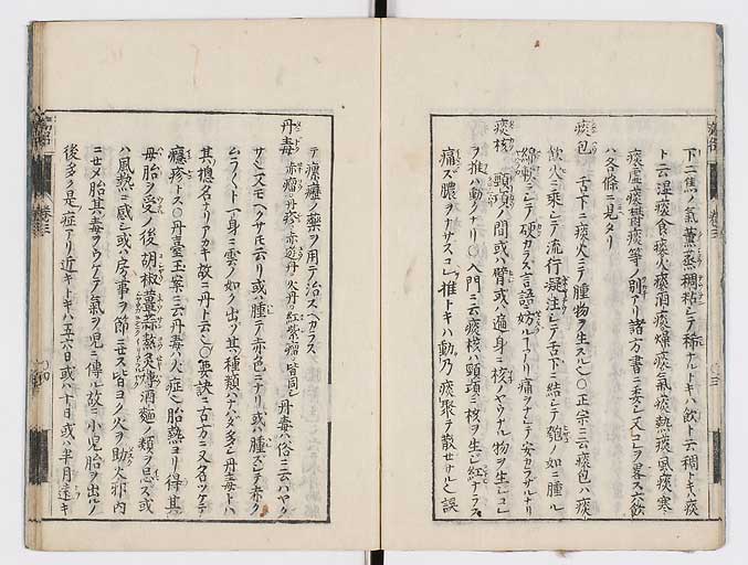 K0115s0137