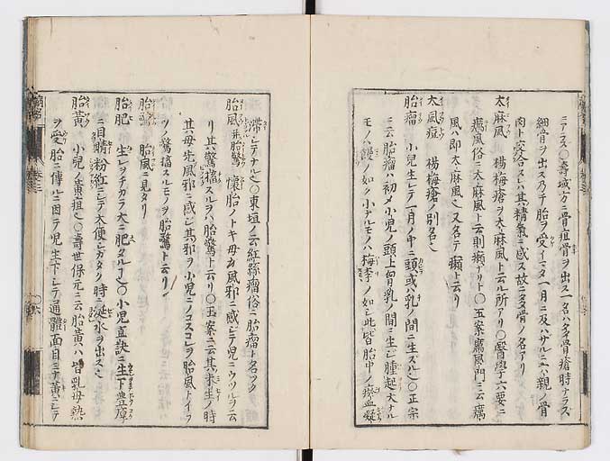 K0115s0139