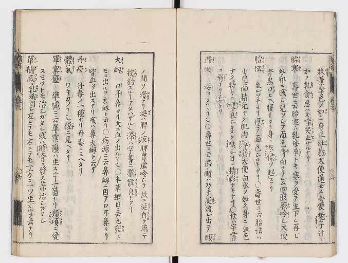 K0115s0140
