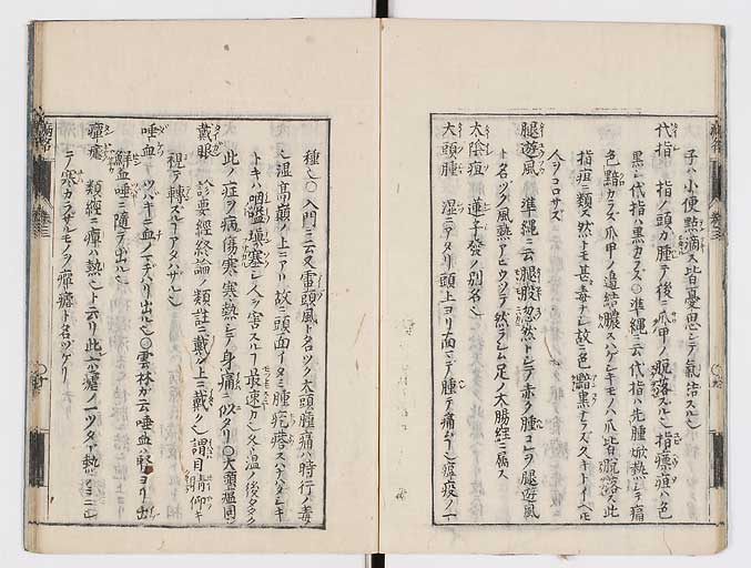 K0115s0143