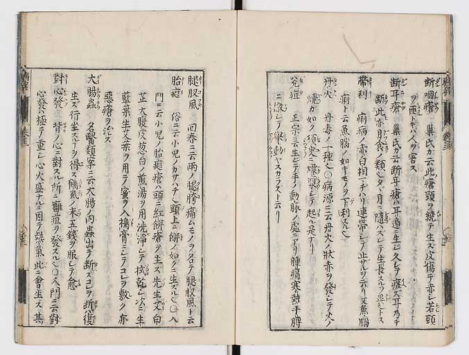 K0115s0146