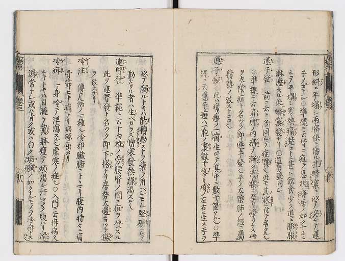 K0115s0151