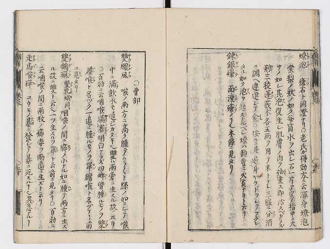 K0115s0153