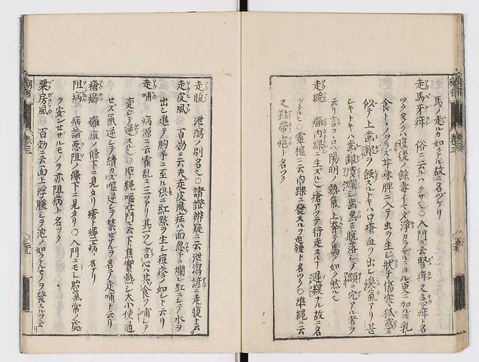 K0115s0154