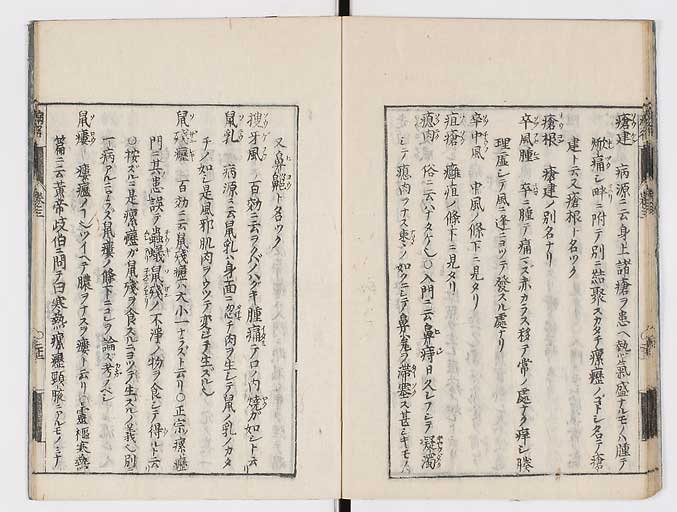 K0115s0155