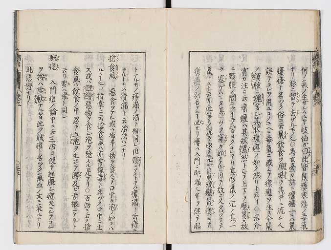 K0115s0156