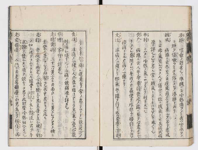 K0115s0157