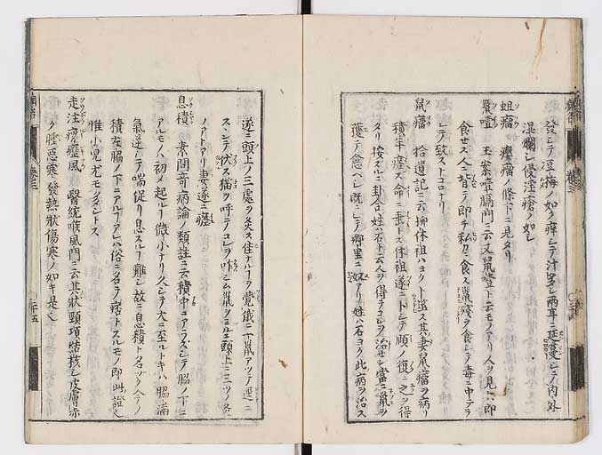 K0115s0158